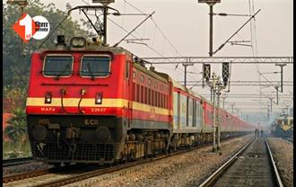 रेलवे ट्रैक पर अचानक आ गए 2 दर्जन मवेशी, हादसे का शिकार होने से बची राजधानी एक्सप्रेस