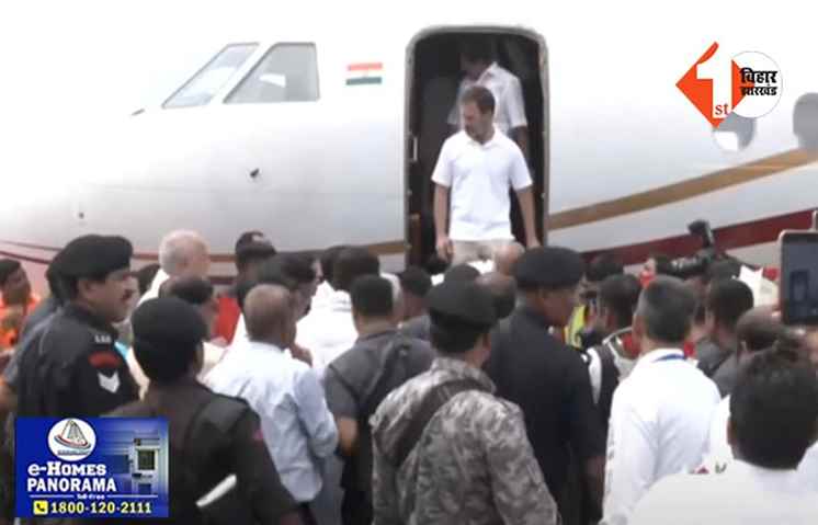 राहुल, खड़गे, ठाकरे समेत ये दिग्गज पहुंचे पटना,  CM नीतीश ने किया स्वागत;  सदाकत आश्रम में रुकने के बाद विपक्षी एकता की बैठक में शामिल होंगे कांग्रेस नेता 