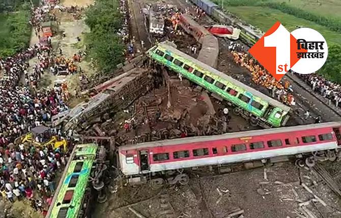 बालासोर रेल हादसे में अब तक 288 यात्रियों की मौत, झारखंड के अधिकारियों और डॉक्टर की टीम कल जाएगी ओडिशा