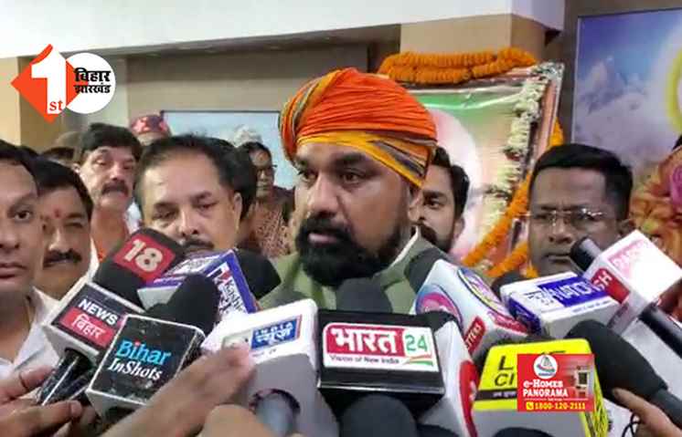 लूटिंग और ब्रेकिंग इंडिया वालों की हो रही बैठक, बोले सम्राट - नीतीश को नही है शर्म, जिसने मारी लाठी उसके साथ बनाएंगे प्लान 
