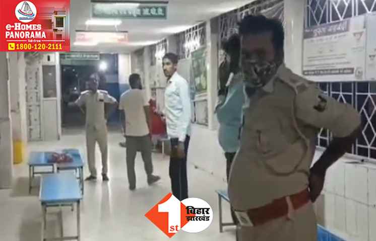 बिहार: छापेमारी करने गई पुलिस टीम पर हमला, दारोगा समेत तीन जवान गंभीर रूप से घायल