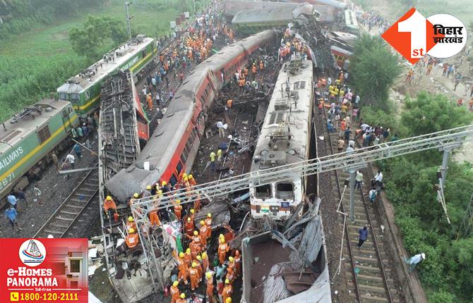 CBI करेगी ओडिशा रेल हादसे की जांच, रेल मंत्री अश्विनी वैष्णव ने किया एलान