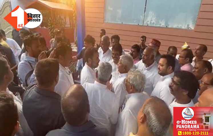 नीतीश ने राहुल गांधी से पूछा- कै गो बनाना है, राहुल ने कोई नोटिस ही नहीं लिया, वेणूगोपाल ने कहा- जल्दी फिनिश करो