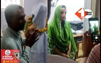 हिंदू लड़की ने मुस्लिम लड़के से रचाई शादी, आहत पिता ने कफन पहनाकर बेटी से तोड़ लिए सारे रिश्ते नाते