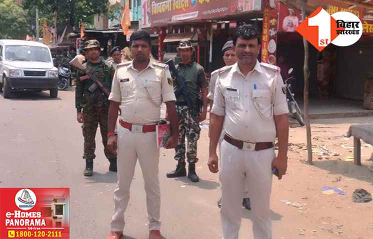 गोलियों की तड़तड़ाहट से दहला जमुई का ये इलाका, 10 बदमाशों ने बाजार में की अंधाधुंध फायरिंग