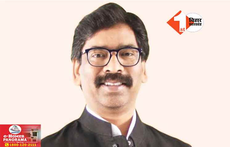 पूर्व सीएम हेमंत सोरेन को बड़ी राहत, इस मामले में हाई कोर्ट ने दी जमानत