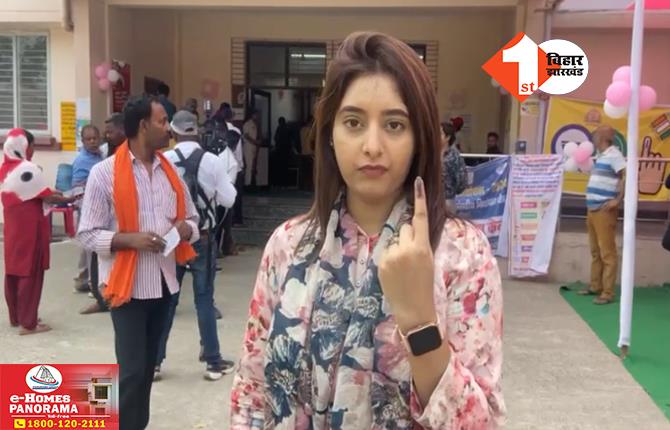 लोकसभा चुनाव 2024 : बिहार की 8 सीटों पर वोटिंग जारी : सुबह 9 बजे तक हुआ इतना प्रतिशत मतदान