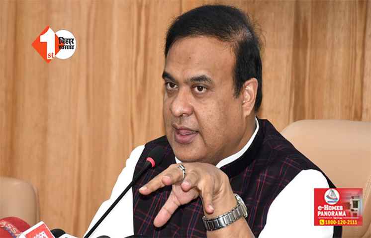 अयोध्या में मिली हार पर CM सरमा ने दी पहली  प्रतिक्रिया : कहा - कहीं जीतेंगे तो कहीं हारेंगे भी : PM तो मोदी ही रहेंगे 