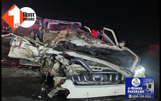 सीतामढ़ी में भीषण सड़क हादसा: दो वाहनों की सीधी टक्कर में एक की मौत, 4 की हालत नाजुक