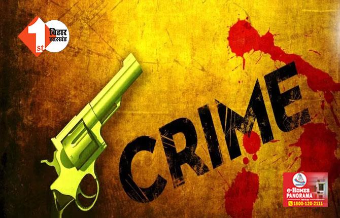 बेख़ौफ़ हुए अपराधी : पटना में प्रॉपर्टी डीलर की निर्मम हत्या : बदमाशों ने मारी 7 गोलियां