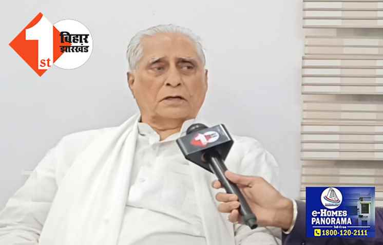 मुख्यमंत्री लायक नहीं हैं नीतीश कुमार : आरजेडी बोला..सिर्फ किताबी समाजवादी हैं नीतीश 