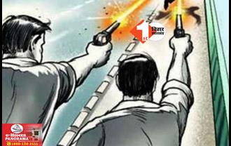 बिहार: CSP संचालक से दिनदहाड़े लूटपाट, विरोध करने पर शख्स को मारी गोली