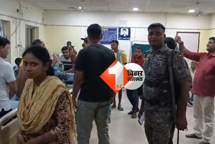 बिहार में बेखौफ हुए अपराधी ! ट्रक ड्राइवर को मारी गोली, गंभीर हालत में चल रहा इलाज