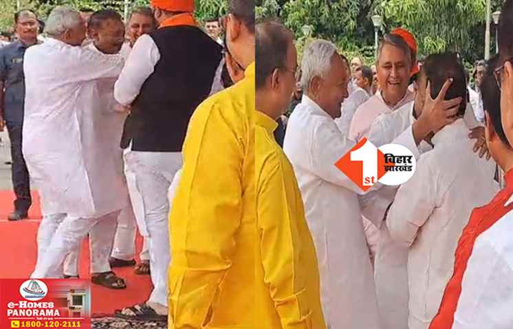 पुराने अंदाज में दिखे नीतीश : सीएम ने फिर पकड़ लिया अशोक चौधरी का गला : मंत्री के सिर को प्रेम कुमार और विजय सिन्हा के सिर से लड़ाया