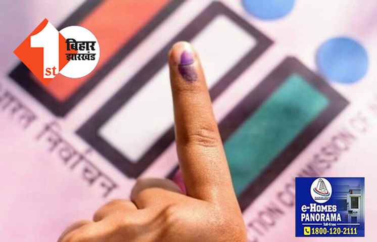 रूपौली विधानसभा उपचुनाव : लालू प्रसाद यादव ने भरा नामांकन का पर्चा : निर्दलीय ही ठोकेंगे ताल
