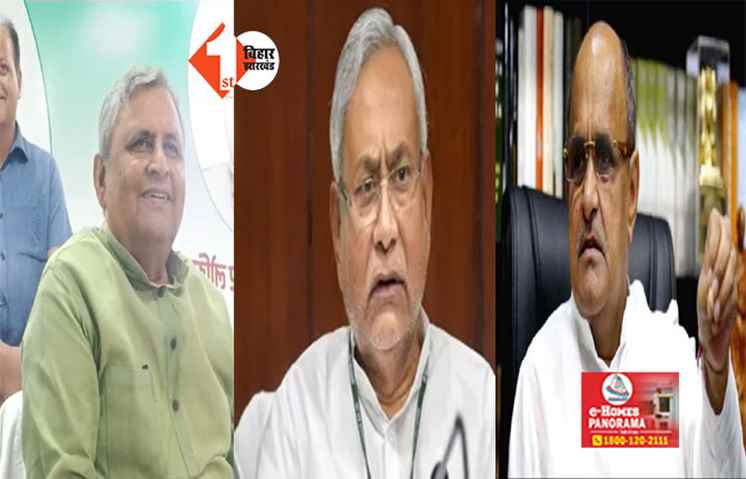 नीतीश कुमार के बैठक में शामिल होने से पहले JDU नेता ने PM मोदी से कर दी बड़ी डिमांड, शर्त नहीं मानने पर हो सकता है खेल 