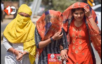 बिहार में फिलहाल नहीं मिलेगी गर्मी से राहत : पटना समेत इन शहरों में IMD का रेड अलर्ट
