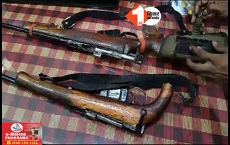 बिहार: दो देसी बंदूक के साथ लालू यादव गिरफ्तार, भैंस चराने के दौरान हुई थी मारपीट