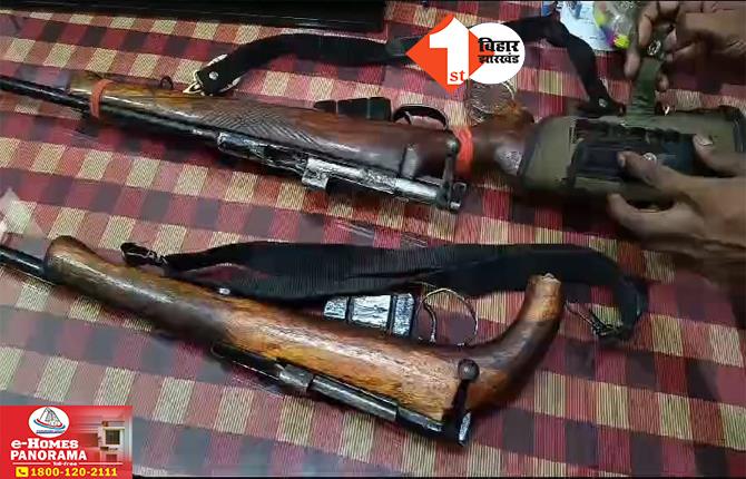 बिहार: दो देसी बंदूक के साथ लालू यादव गिरफ्तार, भैंस चराने के दौरान हुई थी मारपीट