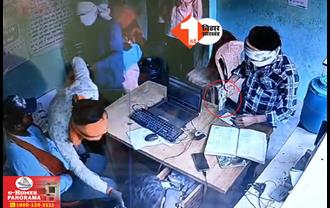 बिहार: पिस्टल दिखाकर सीएसपी संचालक से लाखों की लूट, CCTV में कैद हुई पूरी वारदात