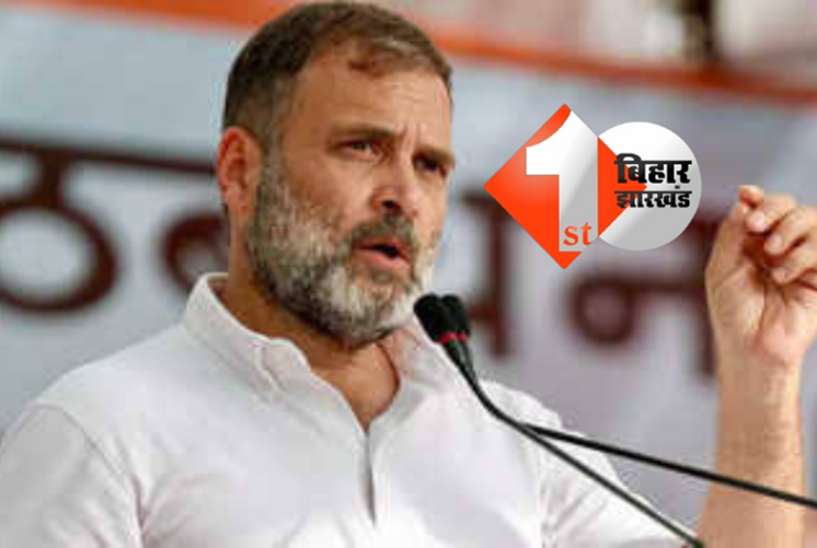 कल हो जाएगा फैसला : रायबरेली या वायनाड कौन सा सीट अपने पास रखेंगे राहुल गांधी ; खाली सीट पर प्रियंका लड़ सकती हैं चुनाव