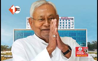 बड़ी खबर : CM नीतीश कुमार की तबीयत बिगड़ी, सुबह -सुबह ही पहुंचे हॉस्पिटल 