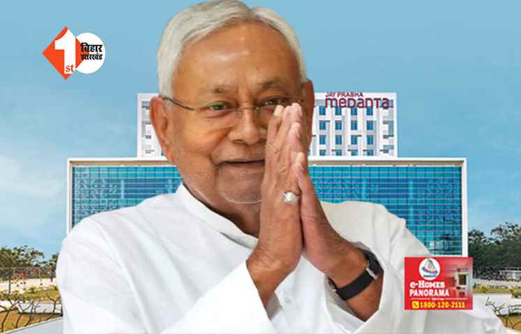 बड़ी खबर : CM नीतीश कुमार की तबीयत बिगड़ी, सुबह -सुबह ही पहुंचे हॉस्पिटल 