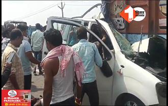 पटना में तेज रफ्तार कार ने खड़े ट्रक में मारी जोरदार टक्कर : हादसे में दो लोगों की दर्दनाक मौत