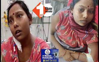 सुनीता किडनी कांड में मुजफ्फरपुर कोर्ट का बड़ा फैसला: अदालत ने आरोपी डॉक्टर को सुनाई 7 साल की सजा