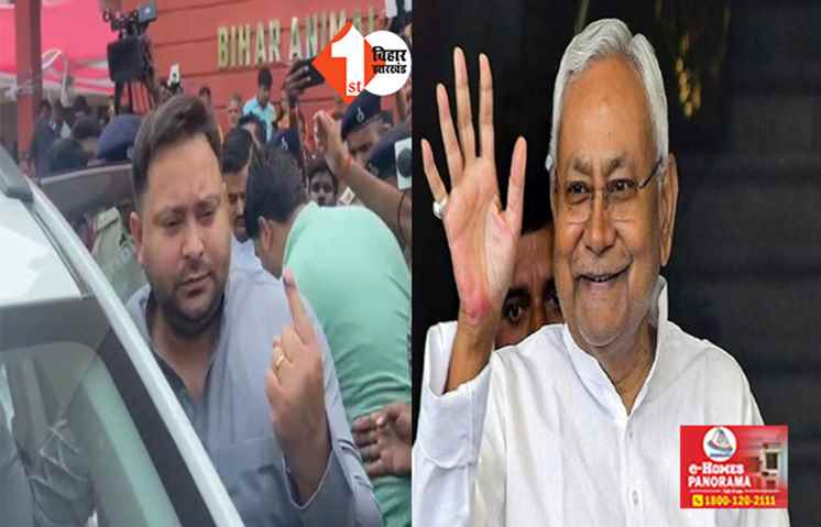 नेता विपक्ष तेजस्वी यादव ने किया अपने मताधिकार का प्रयोग, थोड़ी देर में बख्तियारपुर के लिए होंगे रवाना होंगे CM नीतीश; अपने जन्मस्थान पर करेंगे मतदान
