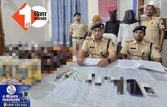 पति-पत्नी मिलकर किराना दुकान में बेचते थे शराब, पुलिस ने दोनों को दबोचा, कार और स्कूटी से भारी मात्रा में विदेशी शराब बरामद