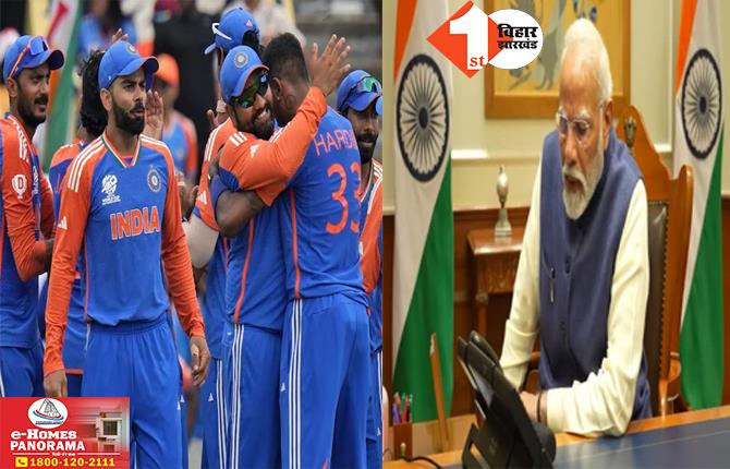 पीएम मोदी ने टीम इंडिया से फोन पर की बात, रोहित-कोहली समेत इन खिलाड़ियों को दी बधाई