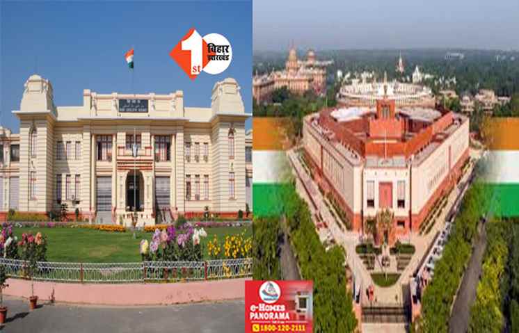 बिहार की 7 सीटों पर उपचुनाव तय :  लोकसभा में दो राज्यसभा सदस्य, 4 विधायक और एक MLC चुने गए सांसद
