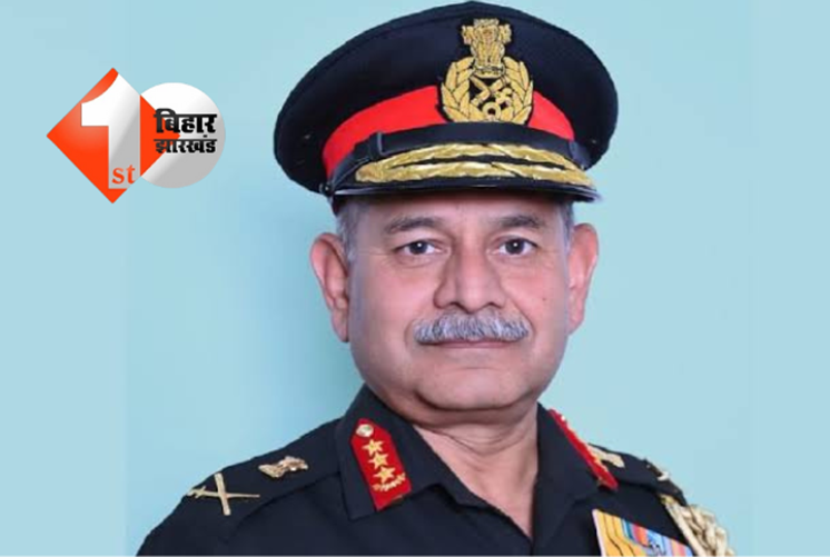 उपेन्द्र द्विवेदी होंगे देश के नए थल सेना प्रमुख : जानिए कैसा रहा है इनका अबतक का जॉब कैरियर 