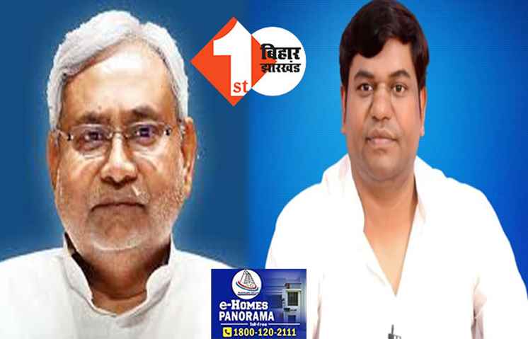 मुकेश सहनी ने की CM नीतीश के स्वस्थ होने की कामना : बिहार की स्वास्थ्य व्यवस्था को लेकर कसा तंज : कहा- प्रदेश के सबसे बड़े अस्पताल PMCH की जगह मेदांता में क्यों करा रहे अपना इलाज?