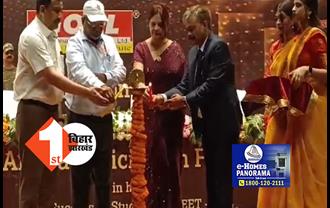 पटना में गोल इंस्टीट्यूट का सम्मान समारोह, NEET टॉपर्स को किया गया सम्मानित