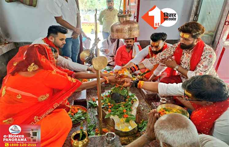 नतीजों से पहले भोलेनाथ की शरण में चिराग: पार्टी उम्मीदवारों के साथ किया रूद्राभिषेक, जीत का मांगा आशीर्वाद