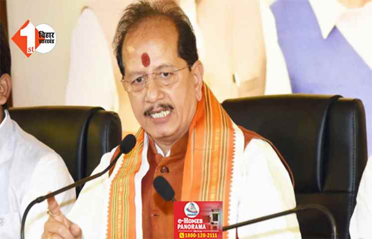 एक्शन में दिखे डिप्टी सीएम विजय सिन्हा, खनिज विकास पदाधिकारी को किया सस्पेंड; जानें वजह