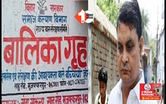 फिर खुला मुजफ्फरपुर बालिका गृह कांड का फाइल, CBI रडार पर ब्रजेश ठाकुर के कई करीबी