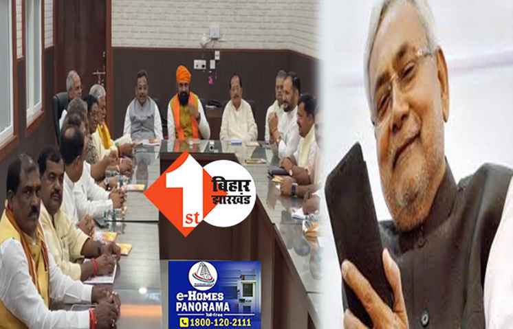 तावड़े के साथ मीटिंग कर रहे थे सम्राट चौधरी, मुख्यमंत्री ने फोन कर बुलाया, बैठक छोड़कर सीएम हाउस पहुंचे डिप्टी सीएम