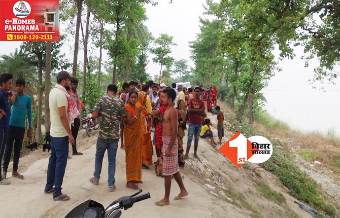 बिहार: गंडक नदी में डूबकर छात्र की मौत, स्कूल छोड़कर दोस्तों के साथ गया था नहाने