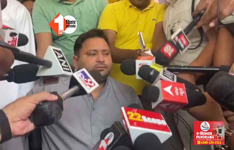  सातवें चरण की वोटिंग के बीच शाम 3 बजे से शुरू होगी इंडी एलायंस की बैठक : बोले तेजस्वी यादव- ध्यान नहीं फोटोशूट करवा रहे PM मोदी 