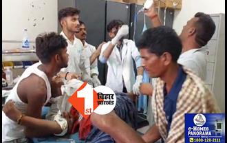 नीतीश के गृह जिले में अपराधी बेलगाम : भैंस चरा रहे युवक को पेट में मारी गोली : हालत नाजुक