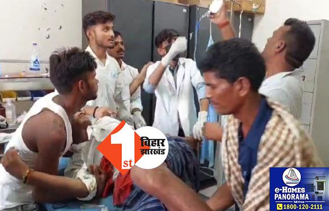 नीतीश के गृह जिले में अपराधी बेलगाम : भैंस चरा रहे युवक को पेट में मारी गोली : हालत नाजुक