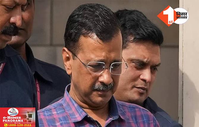 सीएम केजरीवाल ने तिहाड़ जेल में सरेंडर किया, चुनाव प्रचार के लिए SC ने दी थी अंतरिम जमानत