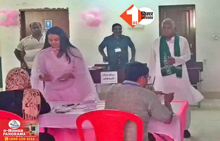 लालू की शिकायत लेकर चुनाव आयोग पहुंची BJP : बढ़ सकती हैं आरजेडी चीफ की मुश्किलें