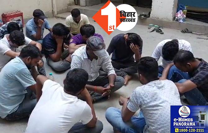 बिहार में एक और परीक्षा में धांधली : एक मुन्ना भाई और 15 नकलची गिरफ्तार