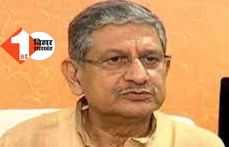  विपक्ष पर जमकर बरसे ललन सिंह : कहा..कांग्रेस को कुछ नहीं मिला, तो अंगूर खट्टे लगने लगे