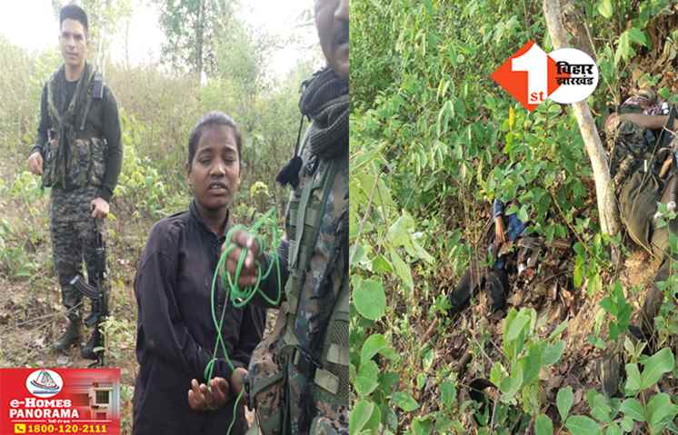 सर्च ऑपरेशन के दौरान मुठभेड़ : सुरक्षाबलों ने चार नक्सलियों को मार गिराया : दो गिरफ्तार