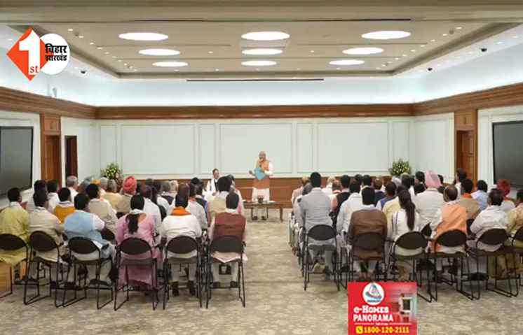 '100 दिन के अंदर जमीन पर उतरेगा एजेंडा ....; शपथ लेने से पहले नरेंद्र मोदी ने संभावित मंत्रियों के साथ की मीटिंग : तैयार किया 5 सालों का रोडमैप 